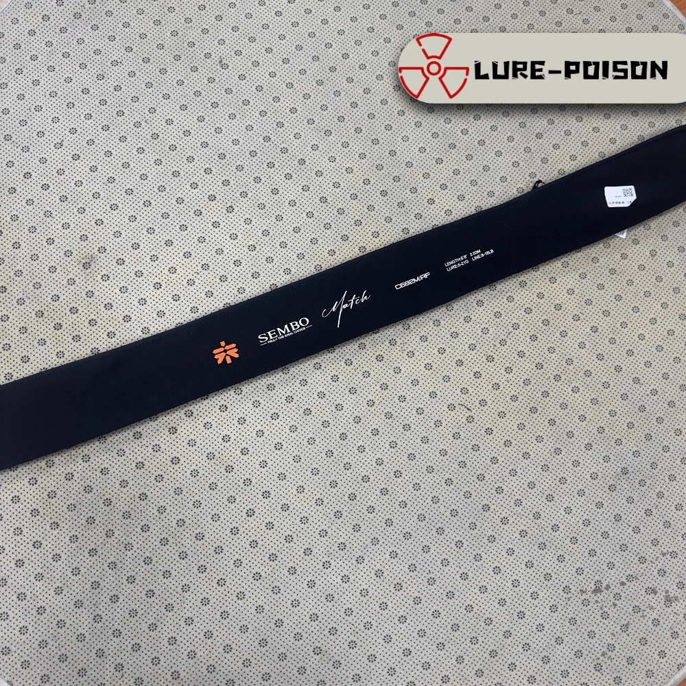 246#桑巴赛博C682M/RF路亚竿