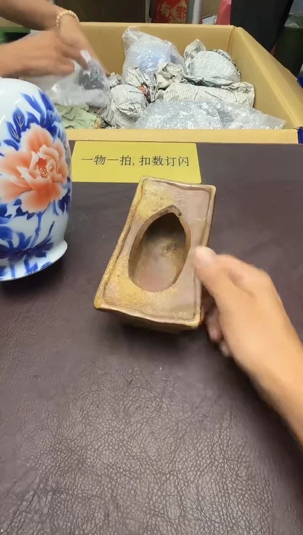 手工艺品琉璃用****898