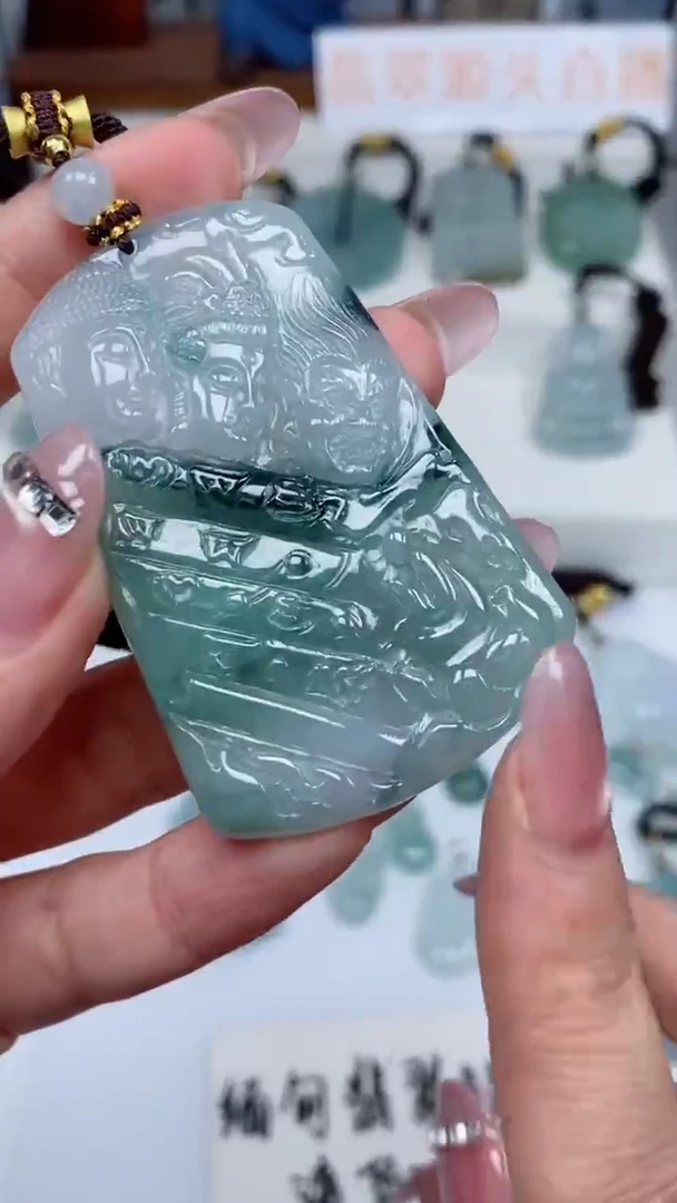 颈饰未镶嵌翡翠吊坠