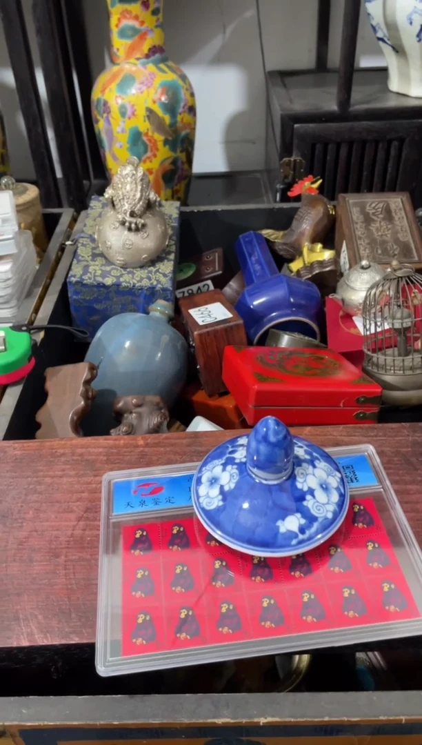 瓷片主播推荐精美好物