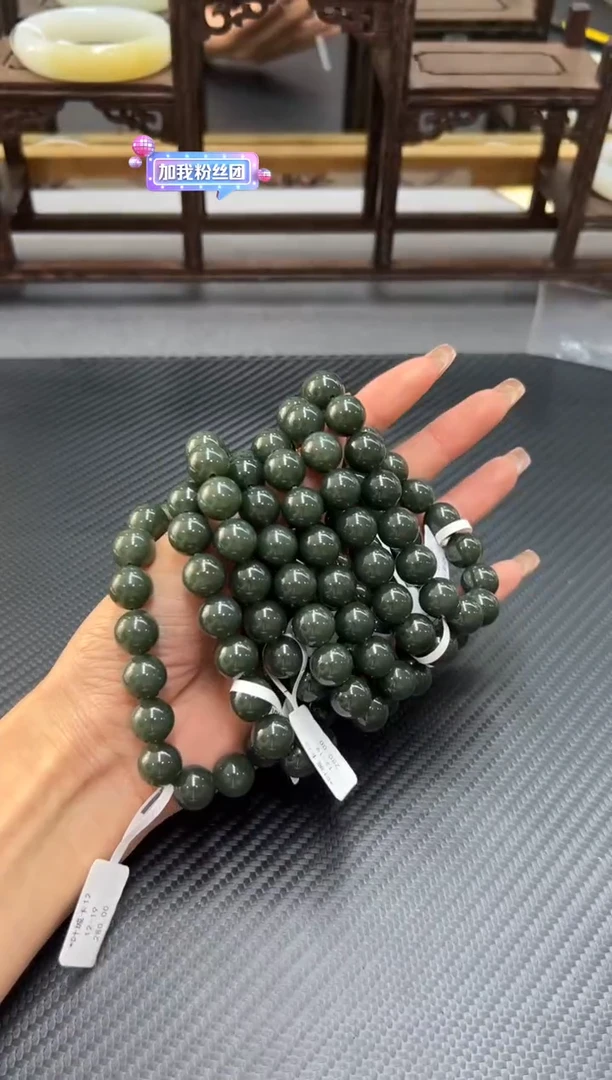 未镶嵌手串和田玉叶城微色差卡12多样性发货拍一发一
