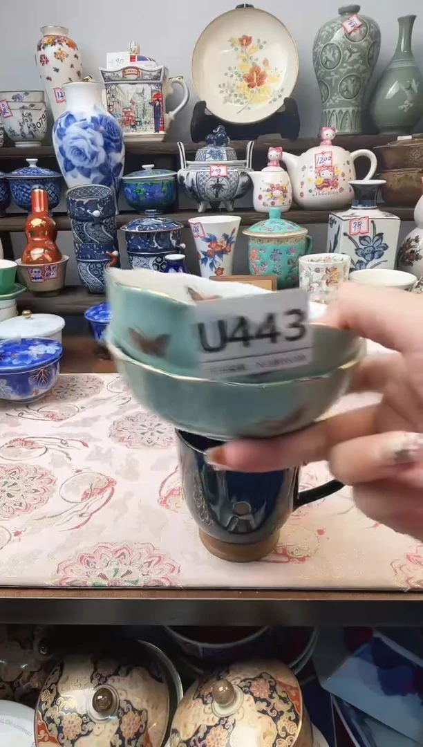 瓷片M**oU443不退不换.感谢理解