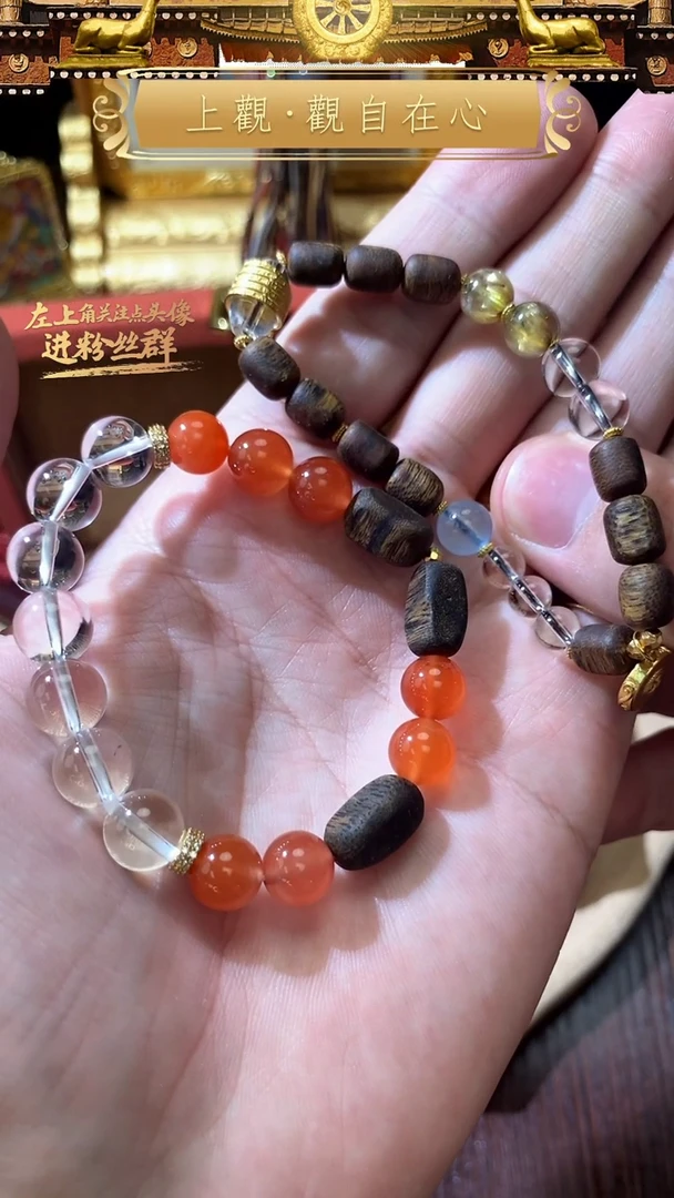 沉香手串首饰首饰首饰