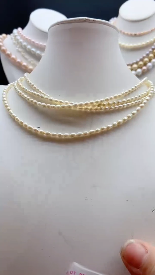 【闪购商品】淡水珍珠颈饰未镶嵌1