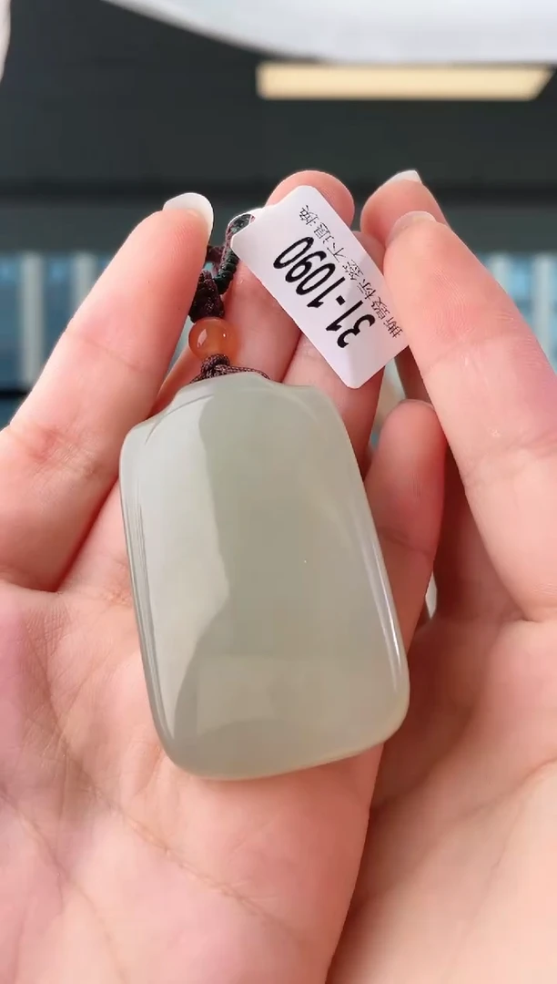 和田玉未镶嵌颈饰无事牌 1090