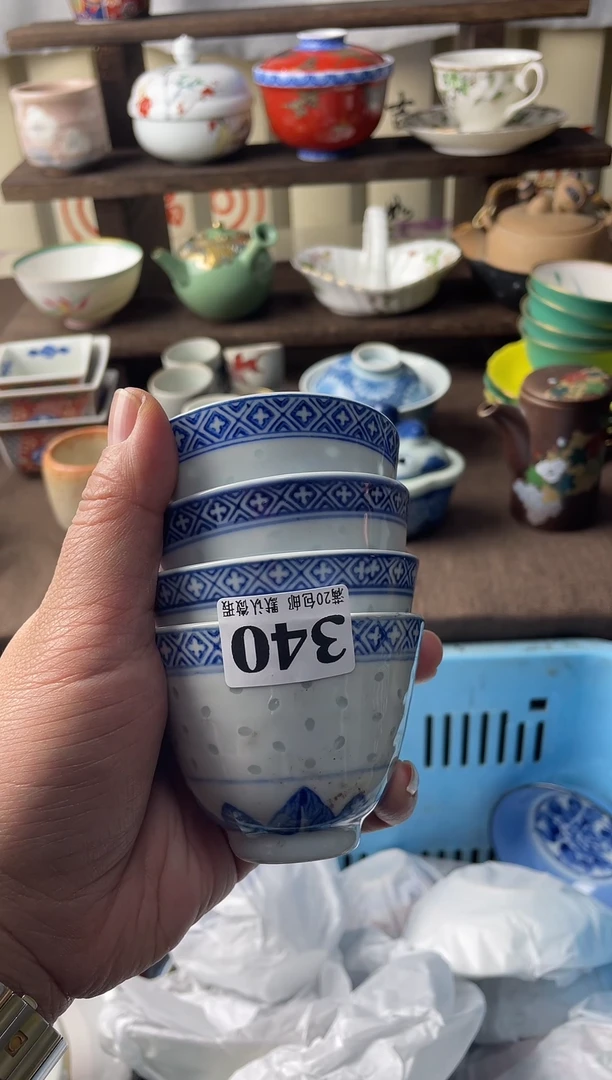 瓷片华*瓷片瓷片瓷片瓷片