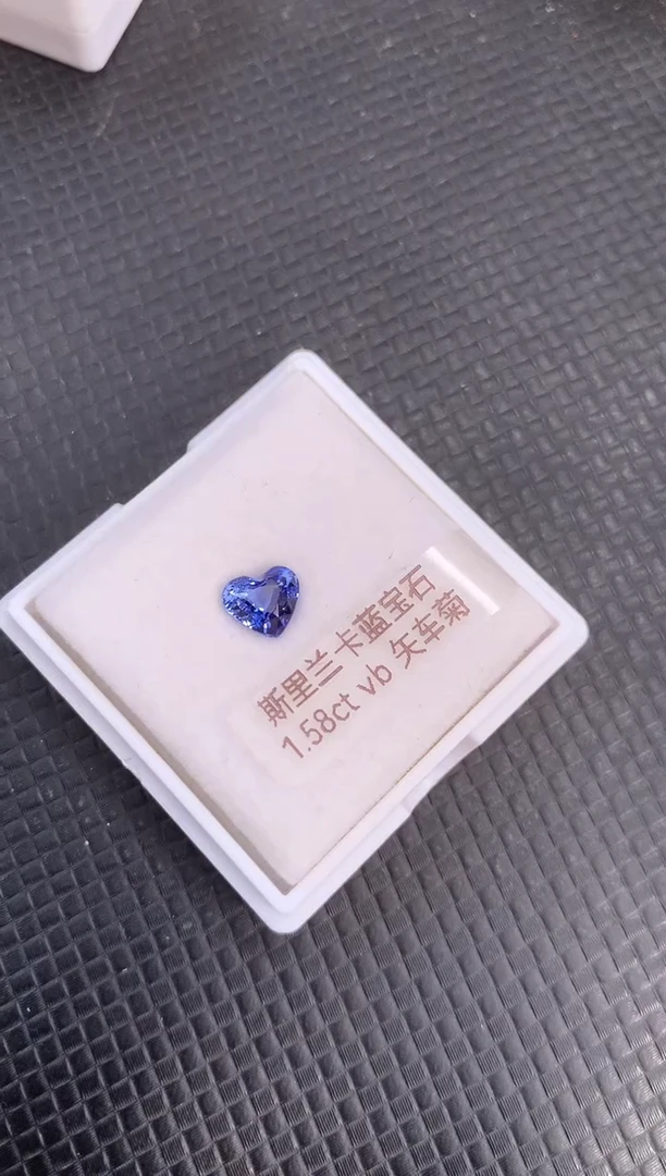 裸石蓝宝石天然斯里兰卡矢车菊