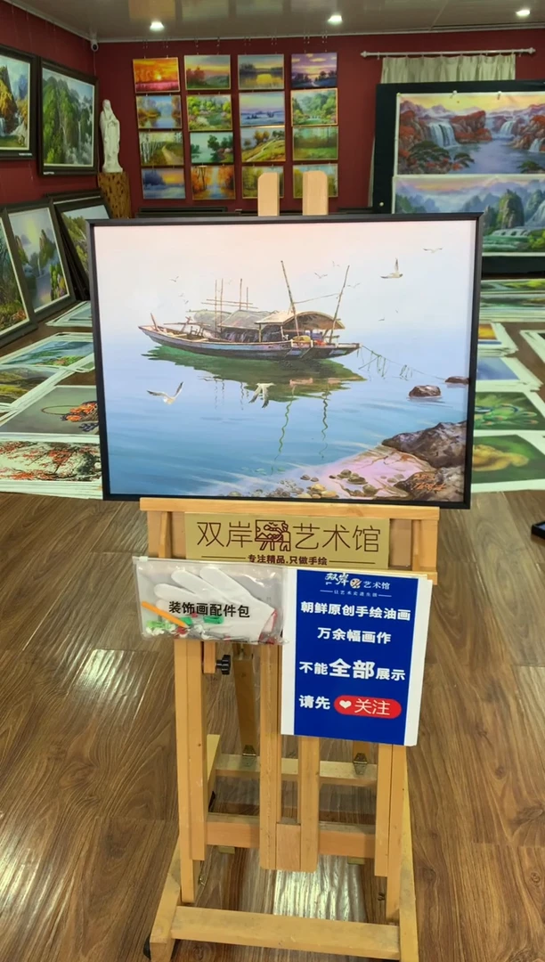 油画【91号】朝鲜原创手绘油画【功勋Ⅰ级画家丨孤品佳作】【顺丰包邮】