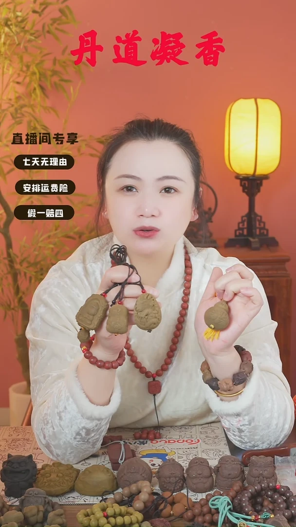 （暖和瑕疵牌随机发一）