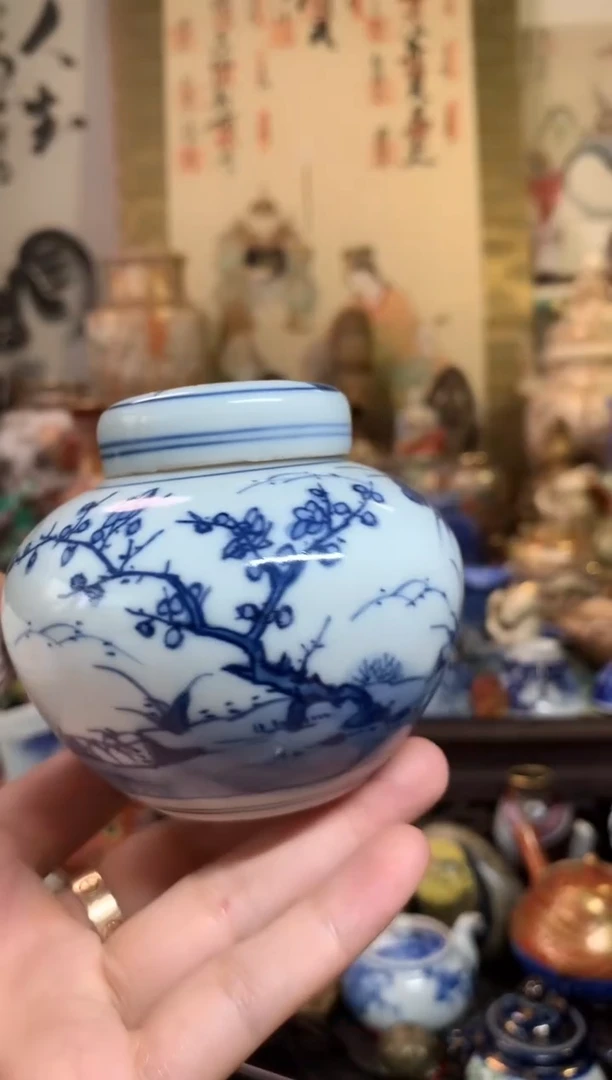 陶瓷杯茶道器九十四号