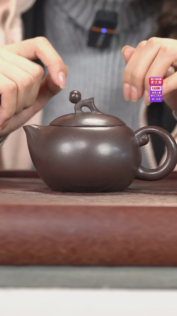 茶壶紫砂紫砂壶紫砂壶