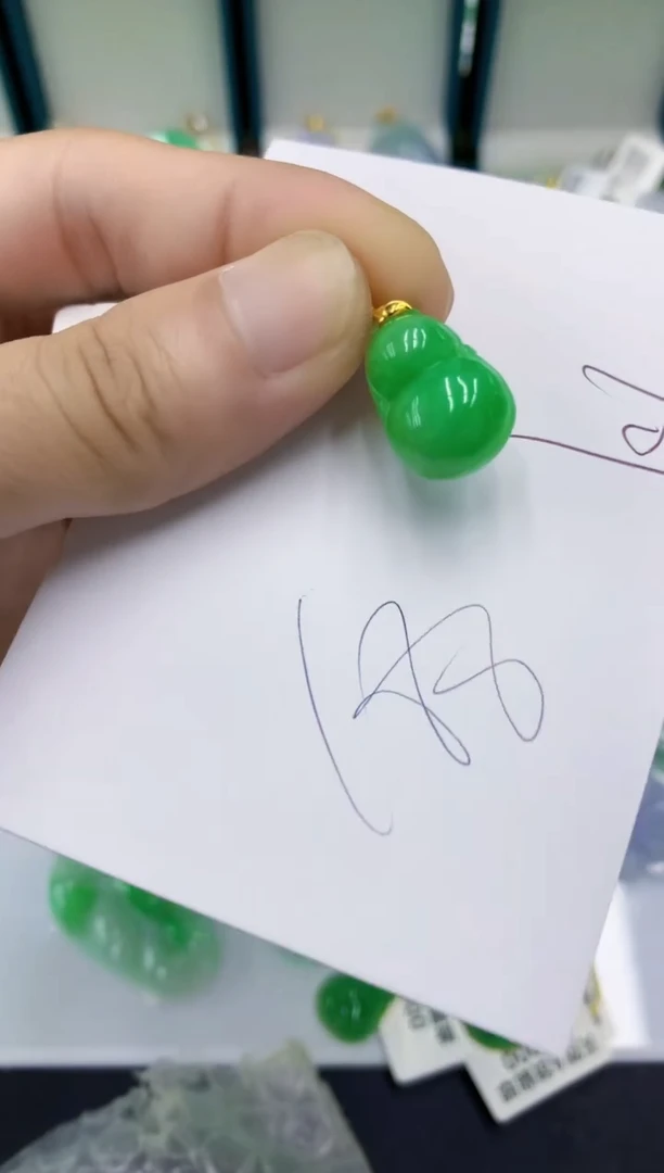 翡翠18K金镶嵌颈饰翡翠
