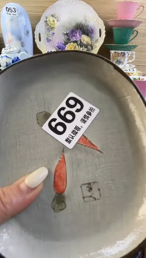摆件军****）摆件瓷器瓷器瓷器