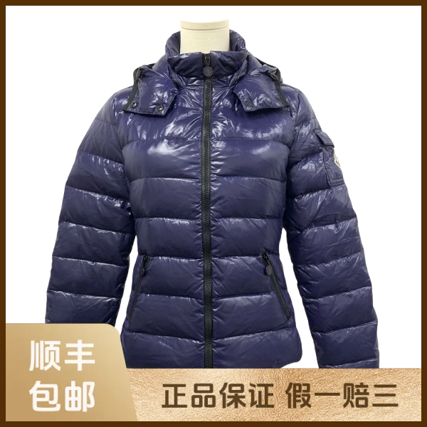 妃鱼/盟可睐/聚酰胺纤维/羽绒服/95新/s零九一六