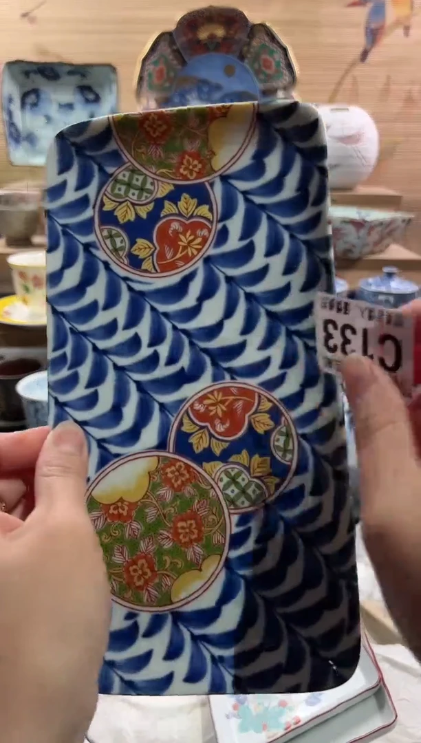 【闪购商品】瓷片当天满28米包邮C133