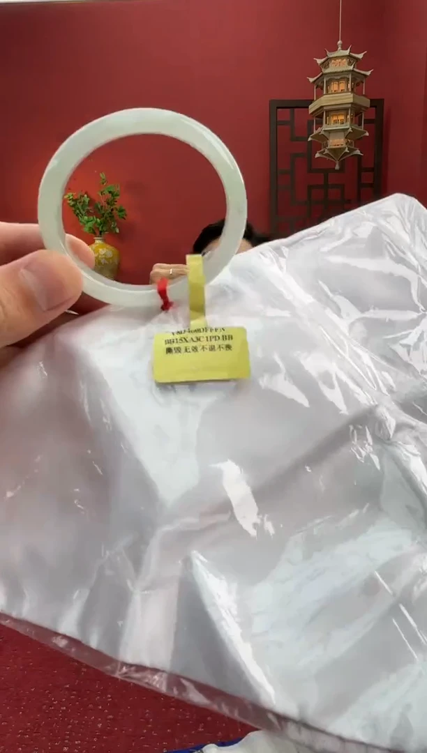 未镶嵌手镯（贵妃镯）翡翠翡翠手镯9