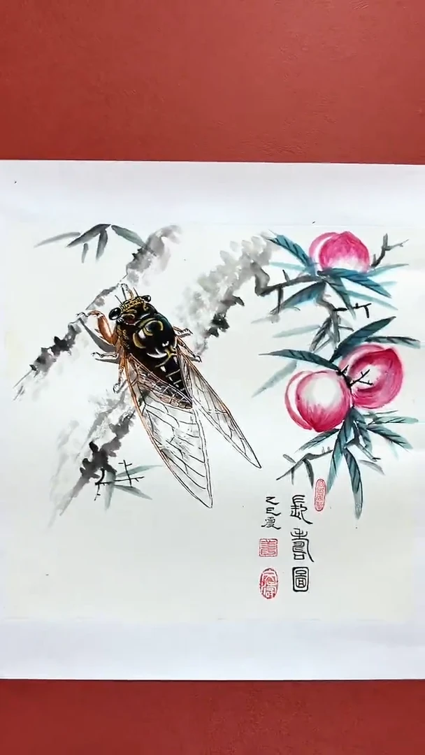 国画姜文涛-寿桃蝉-1平尺