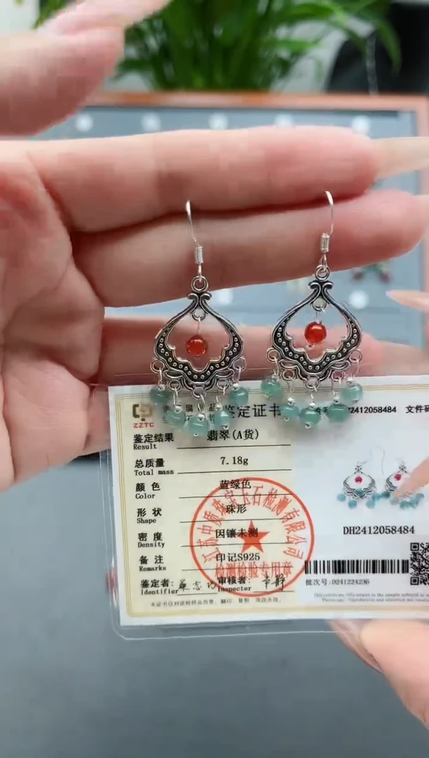 【闪购商品】翡翠耳饰银S925镶嵌8A00000