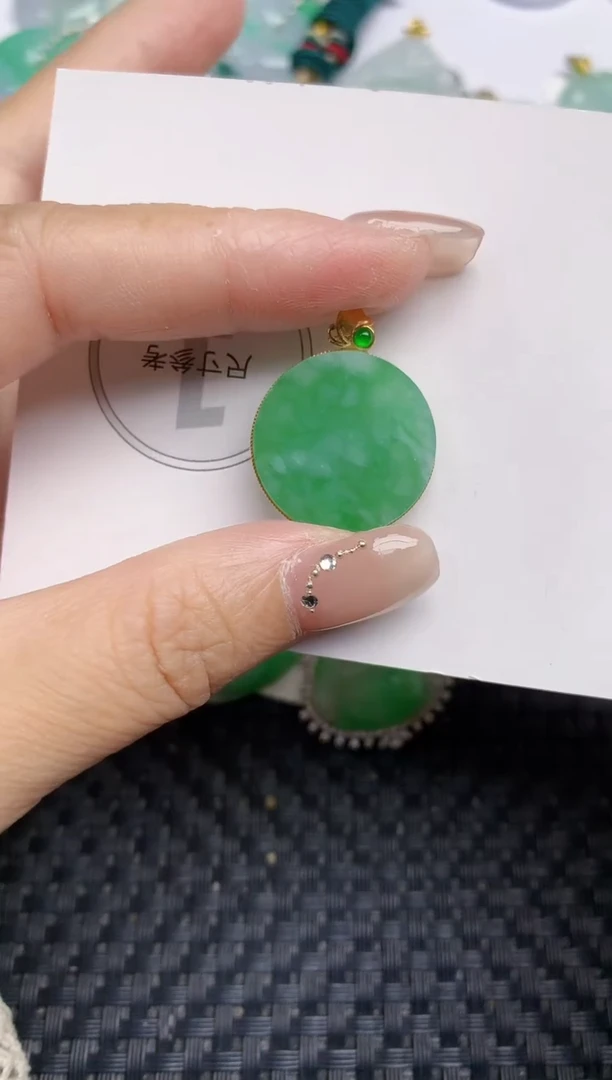 颈饰18K金镶嵌翡翠天然缅甸A货翡翠百元以上9元证书费自理
