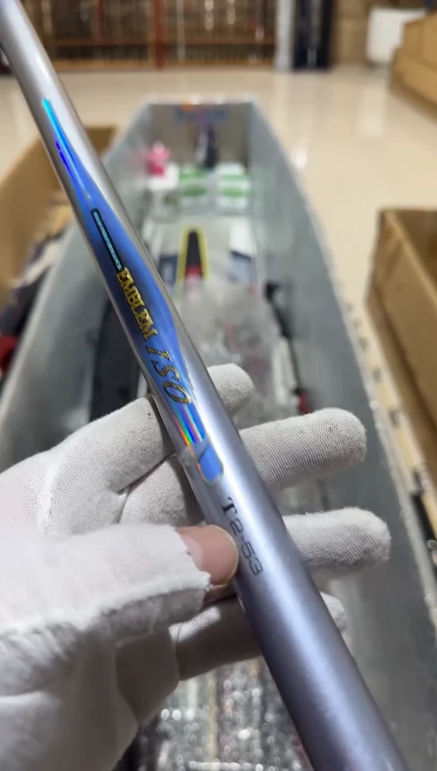 健*大友渔具鱼竿
