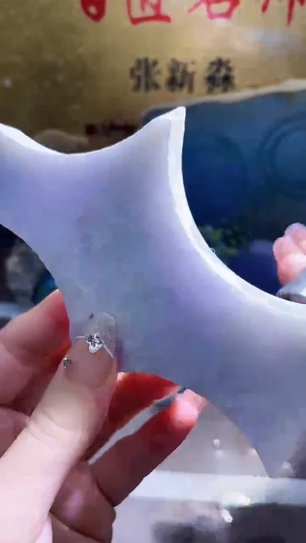 裸石翡翠小梦406