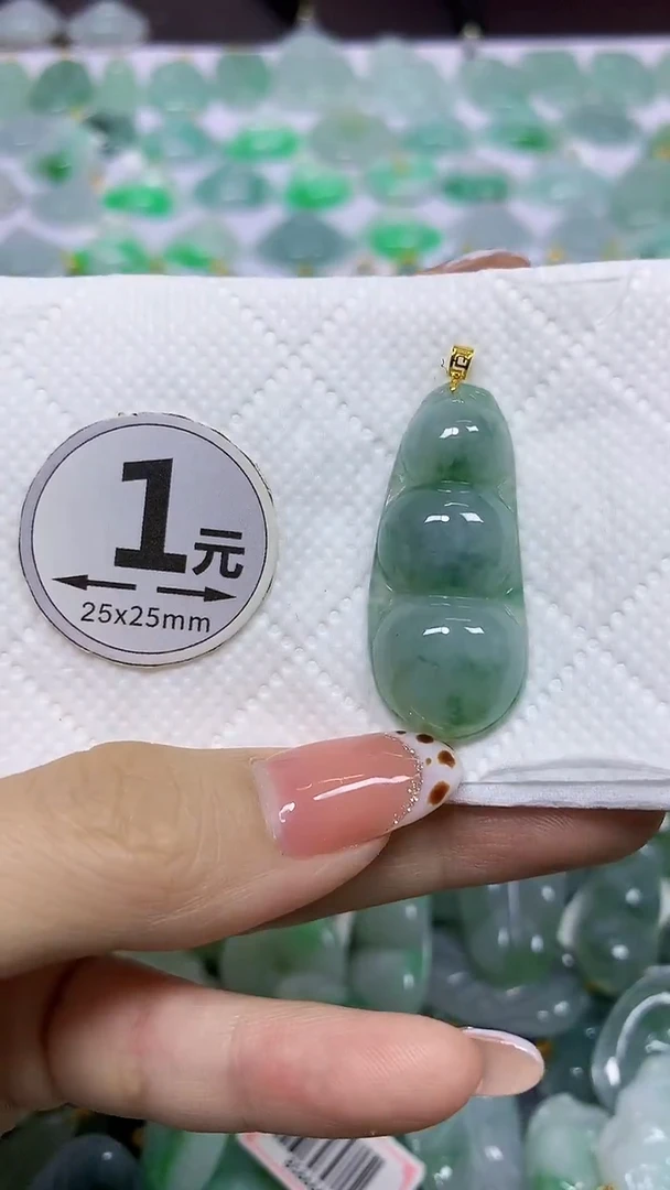 颈饰18K金镶嵌翡翠 天然翡翠A货