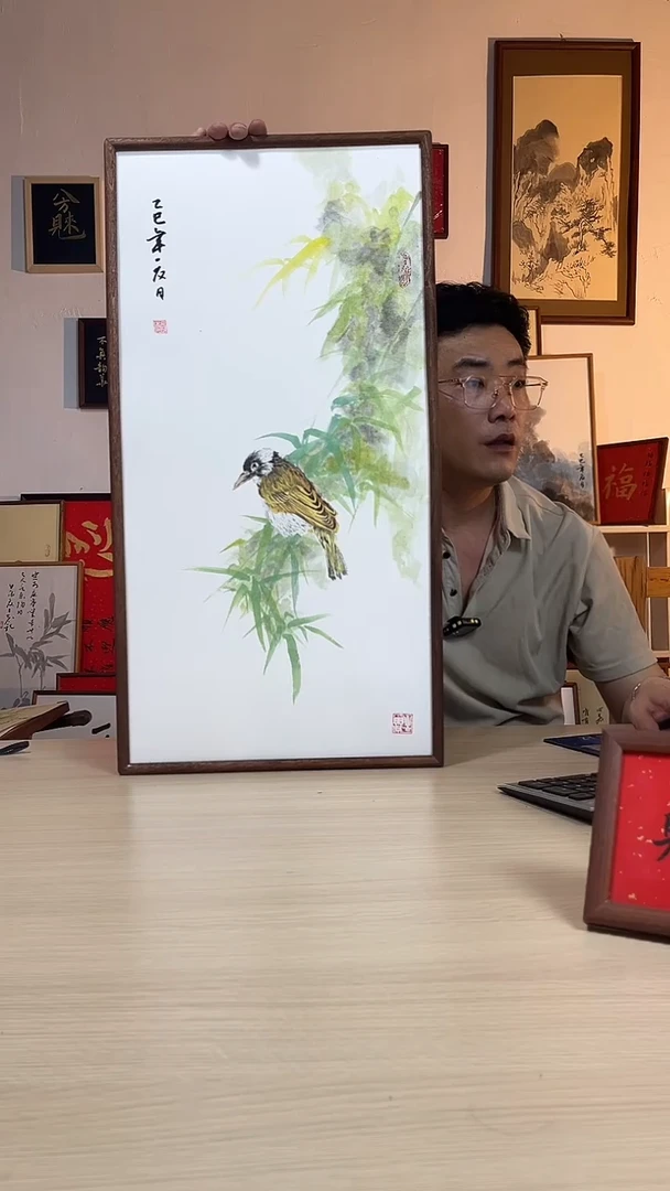 书法手写手绘摆台挂件33*66