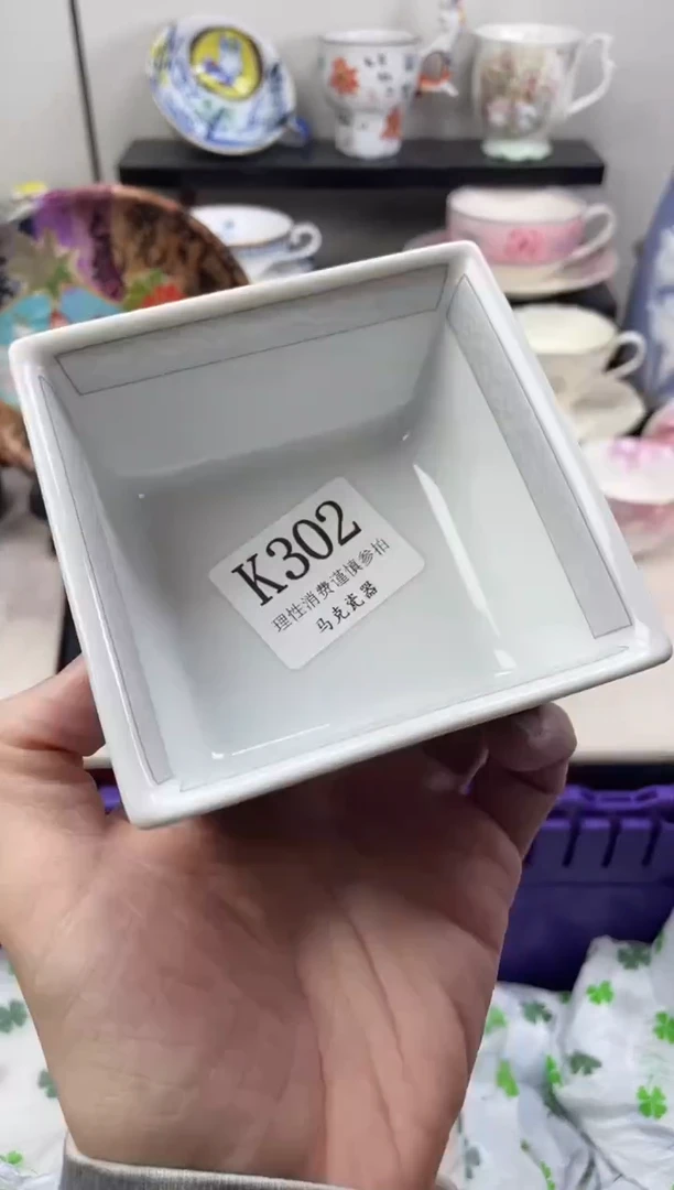 瓷片若***?                 K302