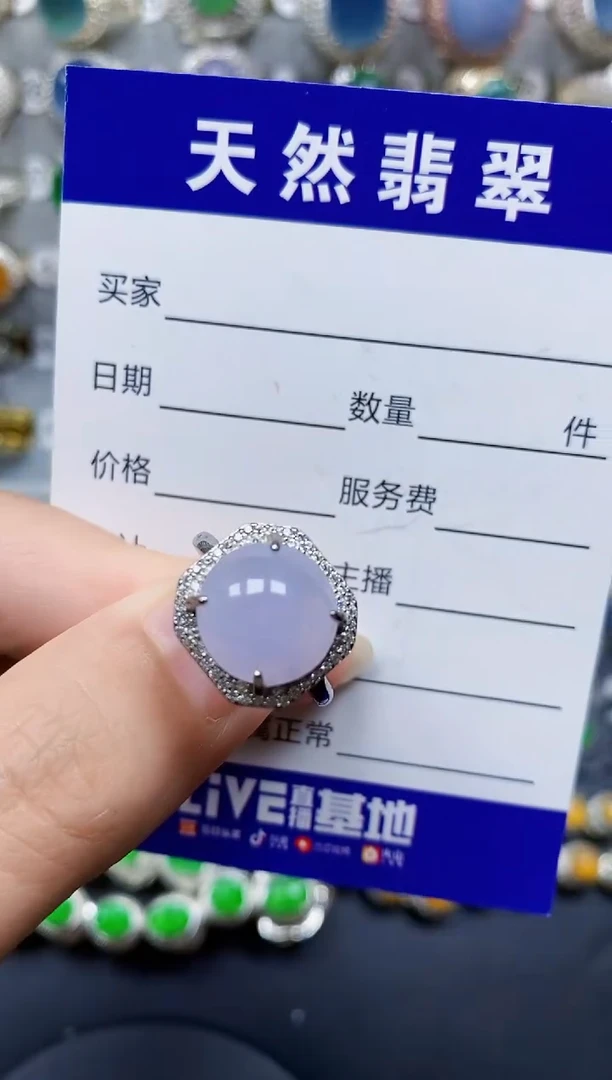 翡翠戒指银S925镶嵌50