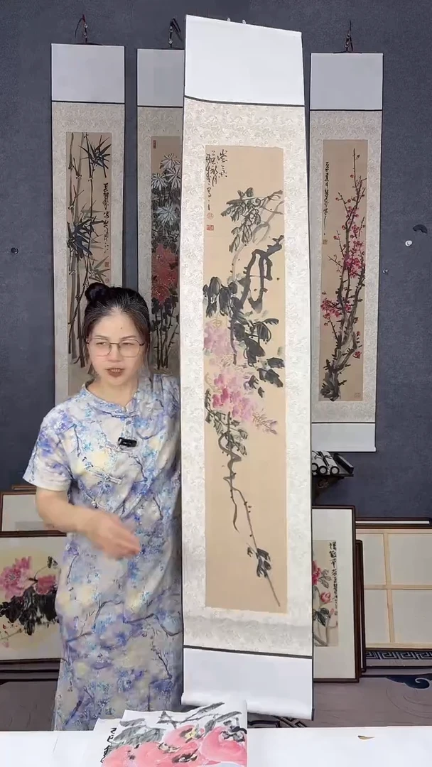 国画175*32吴铁成作品