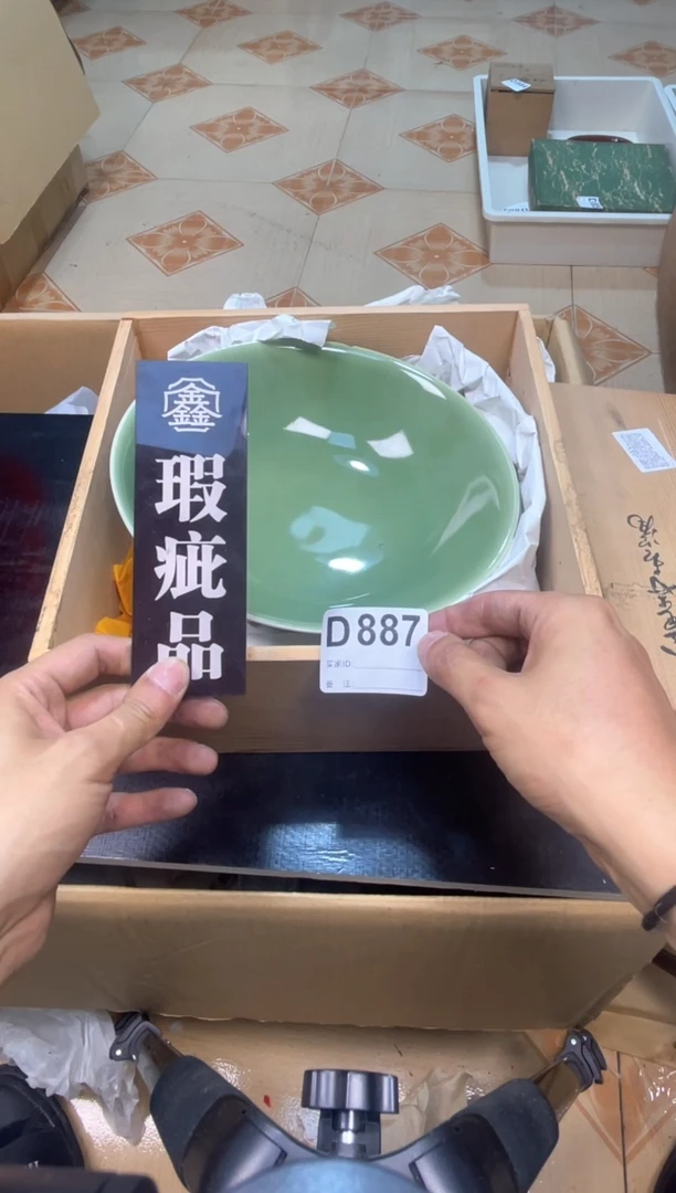 有机玻璃鸿***1啊啊啊啊啊啊啊