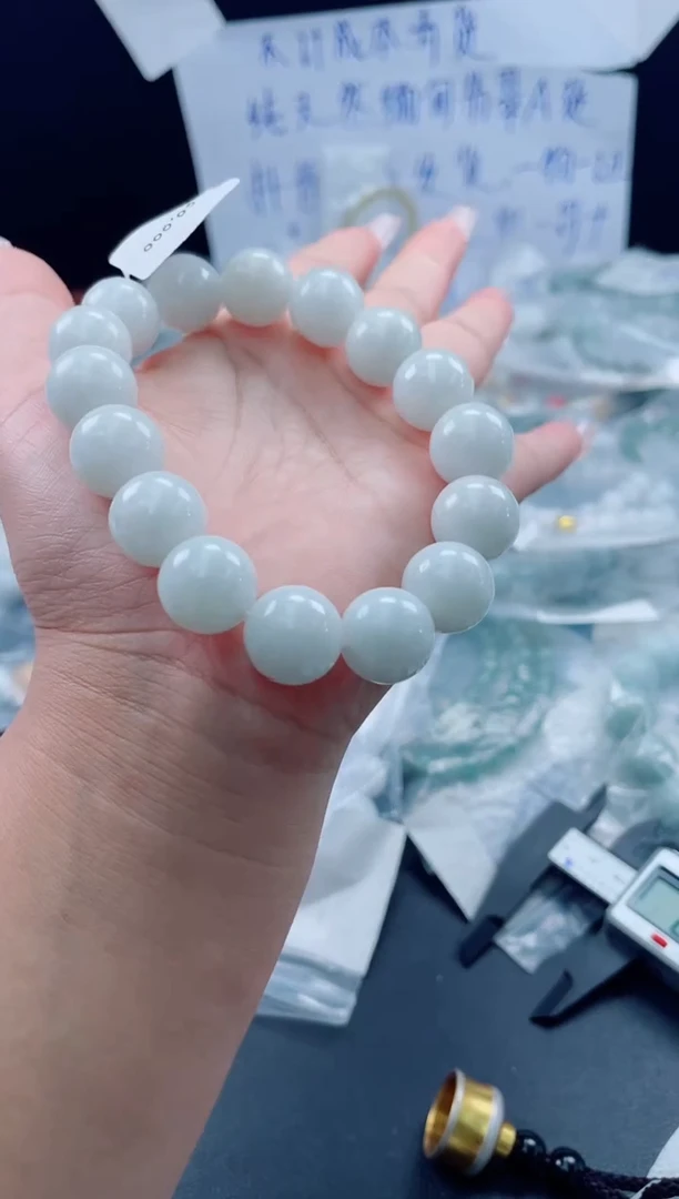 未镶嵌定制翡翠珠串13.8