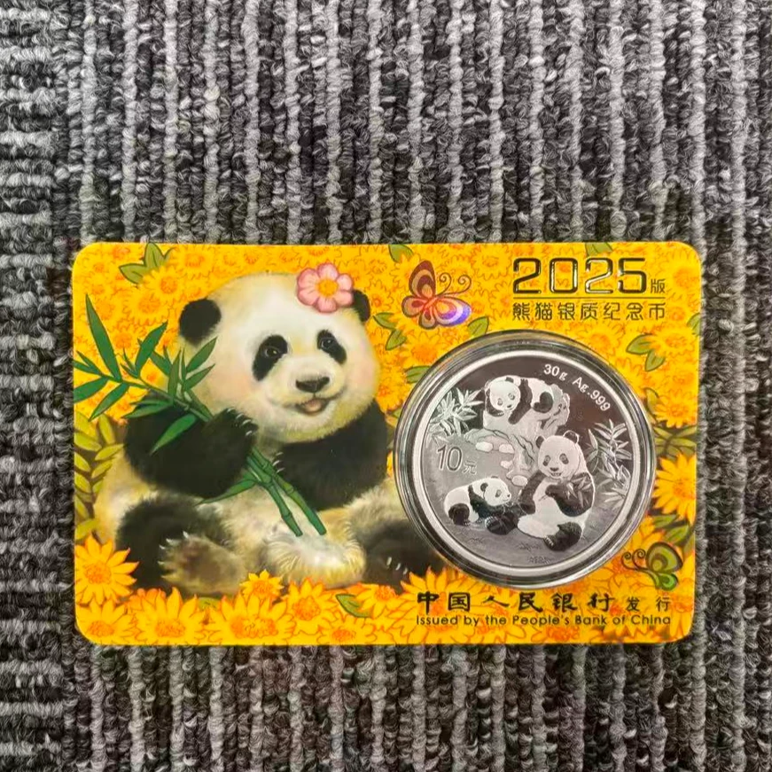 2025熊猫NFC智能卡 无4/7号码随机发