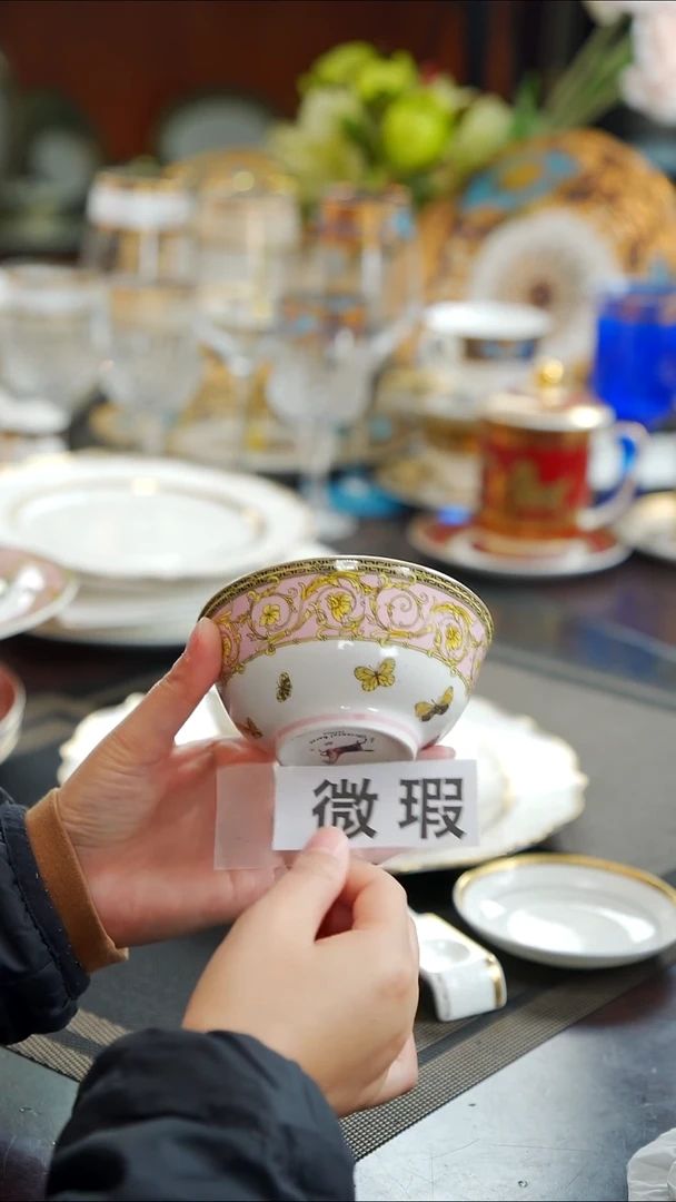 瓷片4.25英寸米饭碗 6个 福利款