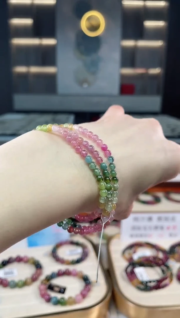 未镶嵌老矿碧玺彩虹三圈手串4mm+碧玺多样性发一条T