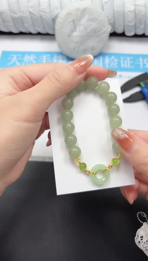 未镶嵌手镯石英质玉YUAN