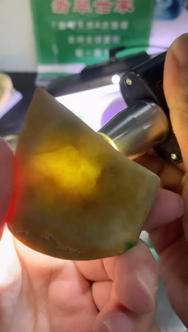 裸石翡翠翡翠吊坠0126