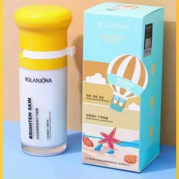 露兰姬娜ROLANJONA亮肌素颜隔离柔护气垫霜