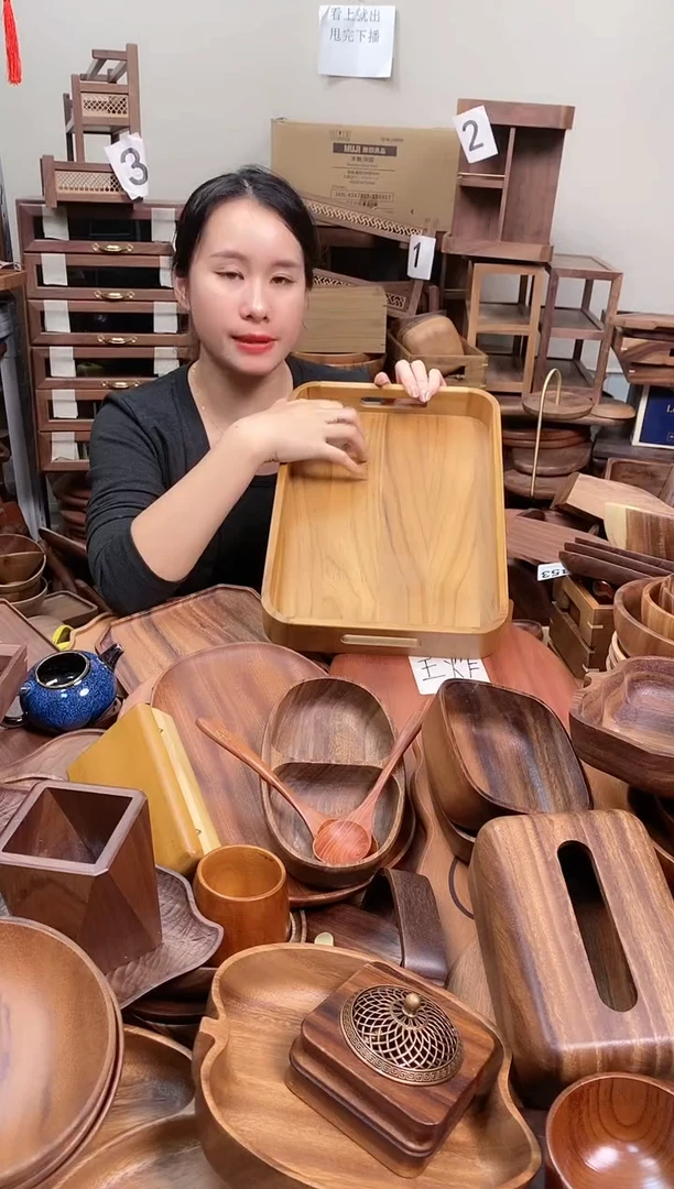 木 柚木圆角托盘36*26*5cm