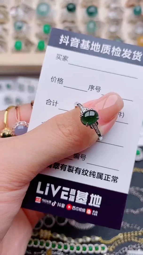 翡翠戒指银S925镶嵌百***～...............