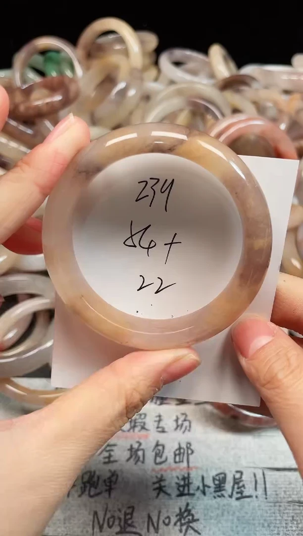 未镶嵌手镯石英质玉239