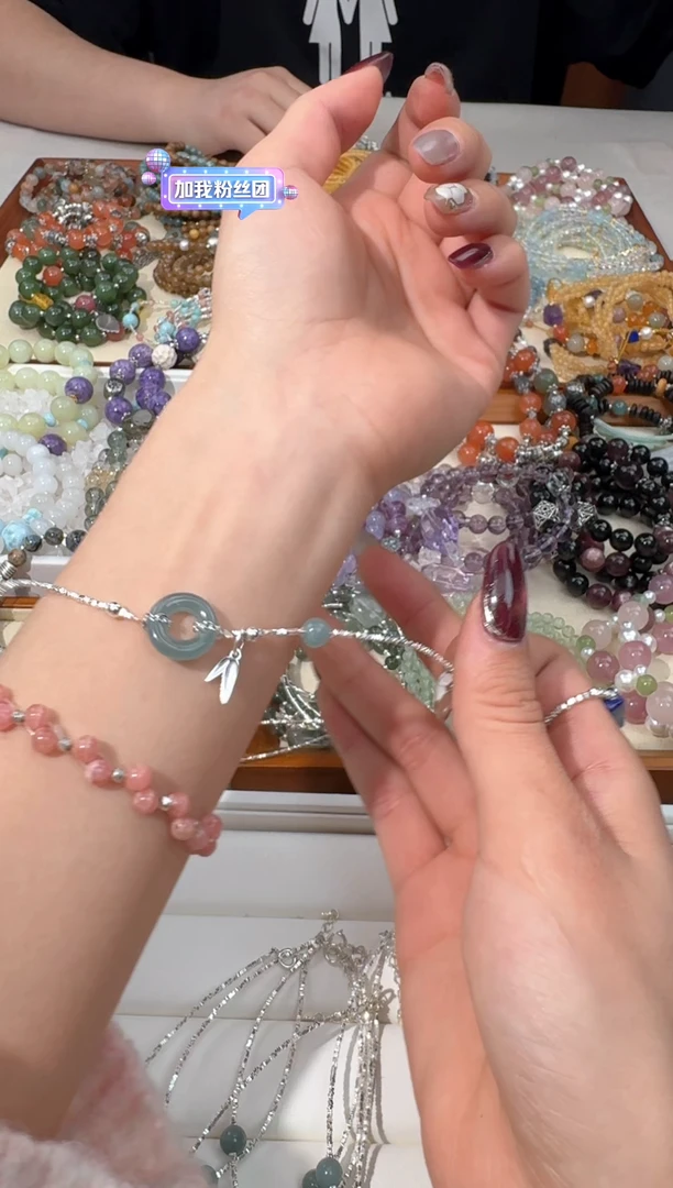 【闪购商品】翡翠手链银S925镶嵌B004翡翠平安扣碎银款