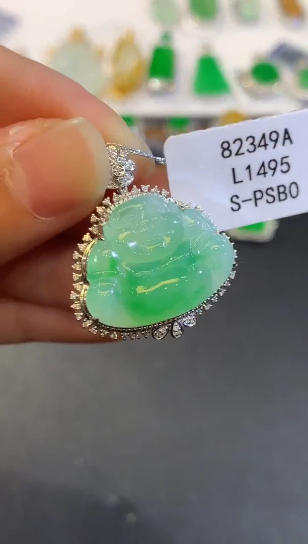 翡翠18K金镶嵌吊坠(不含链)L1495多样性发其一