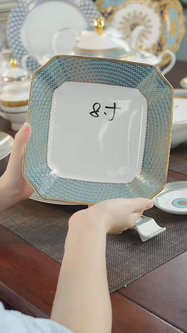 瓷片8英寸方形菜盘  福利价