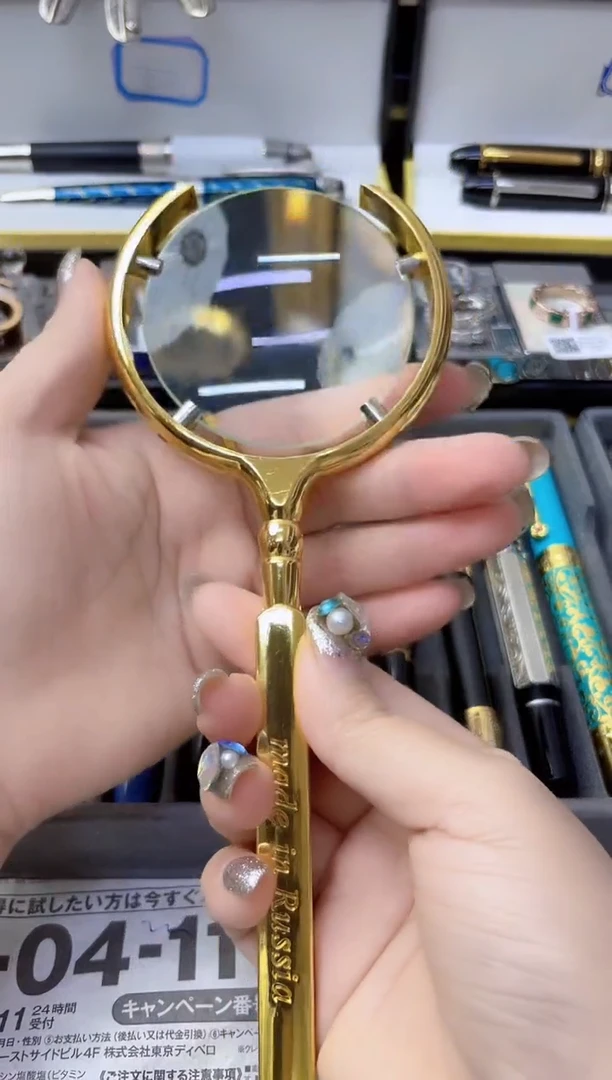 瓷片ggghhffyyuu8889