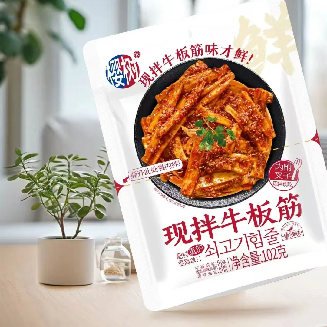 樱树现拌自拌香辣牛板筋条丝无添加朝鲜族风味凉拌牛板筋凉菜零食