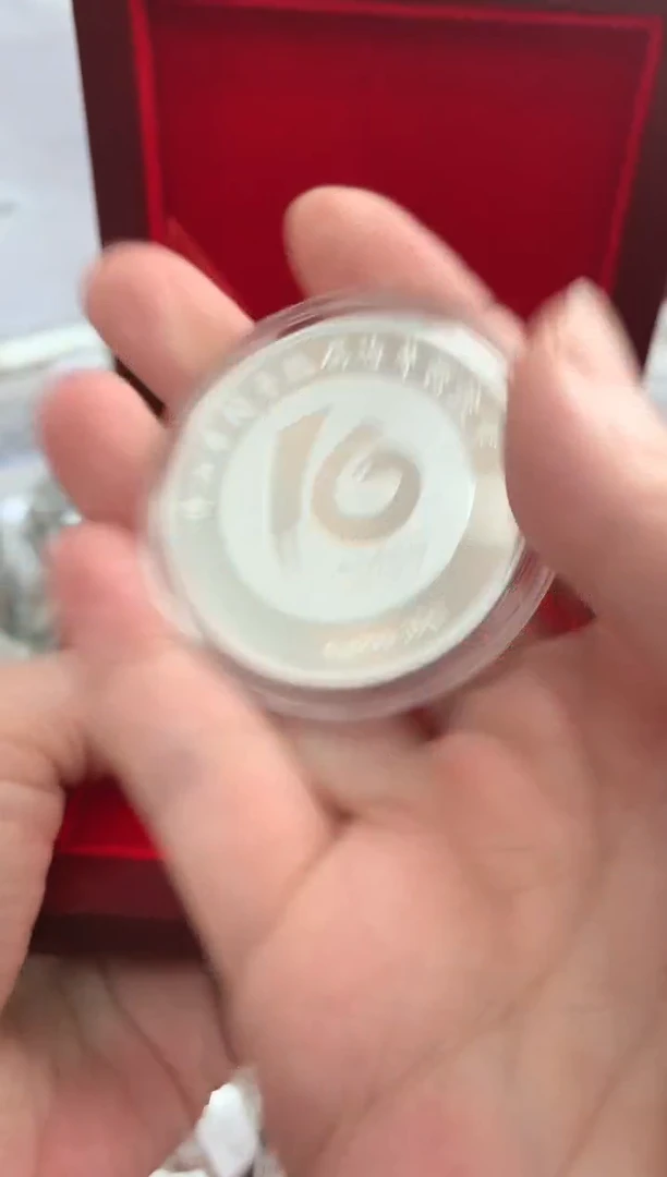 纯银佛山开屏纪念章