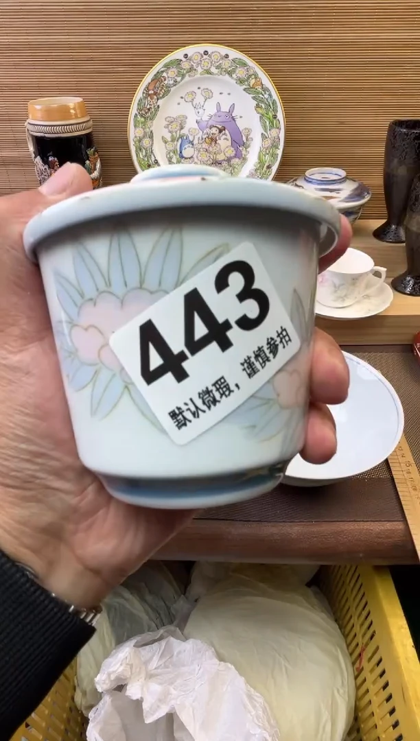 瓷片红*陶瓷瓷器瓷器瓷器瓷器