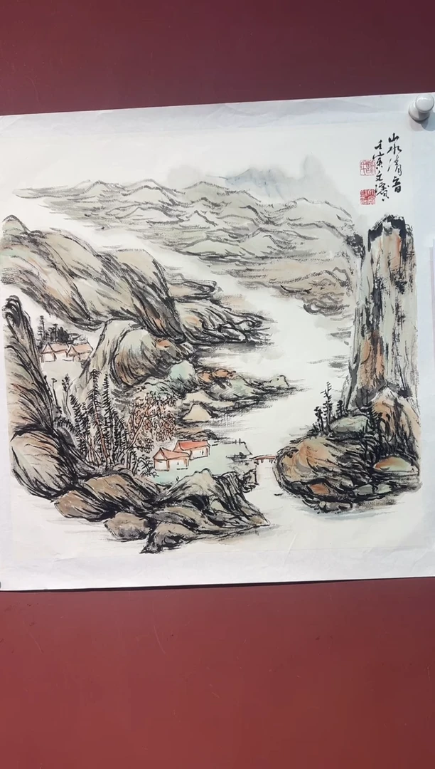 国画许文宾山水精品