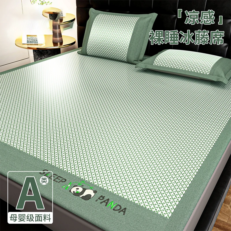 啄木鸟伍迪冰丝凉席夏天2025新款冰藤席竹席草席夏季席可水洗机洗